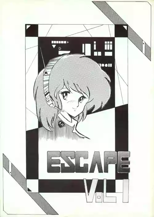 Gyakuten Ippatsu Esukēpu - ESCAPE - Vol. 1