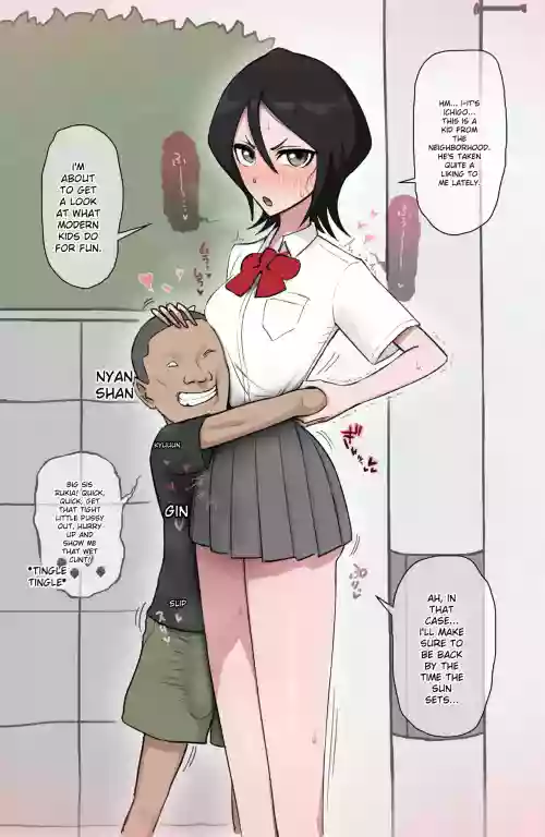 Rukia x Neighbor's Kid and a Passionate Encounter...♥