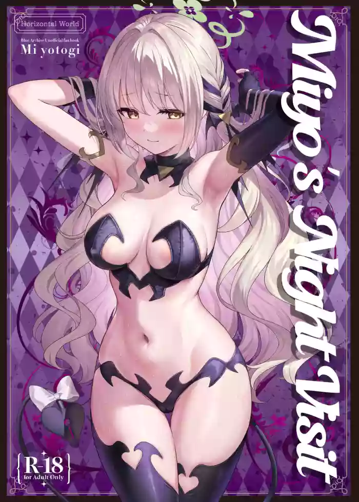 Miyotogi | Miyo's Night Visit cover