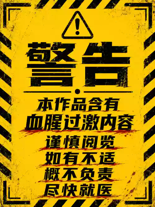 The Shape of Love | 爱之形