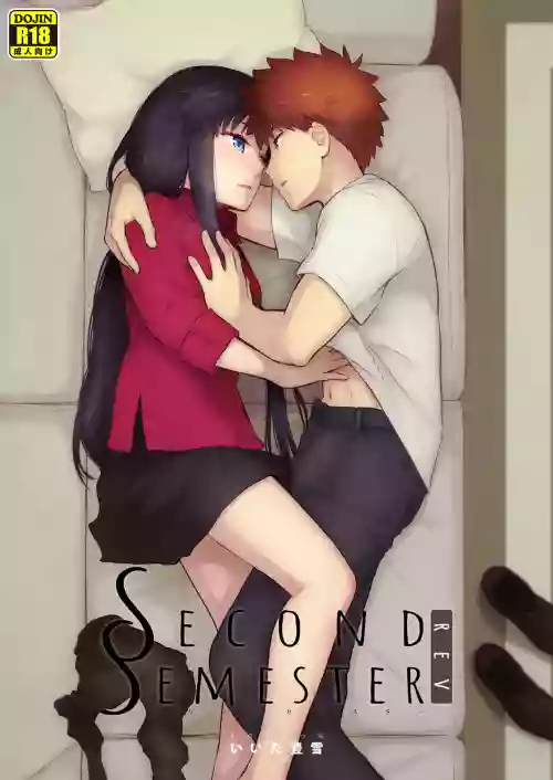 Second Semester rev