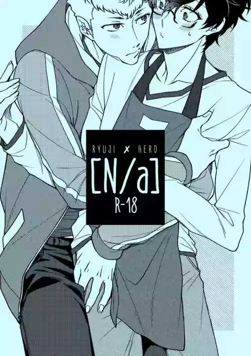 N/a
