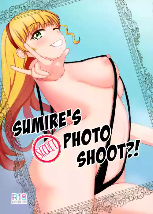 Sumire no Hikatsudou? | Sumire's Secret Photo Shoot?!