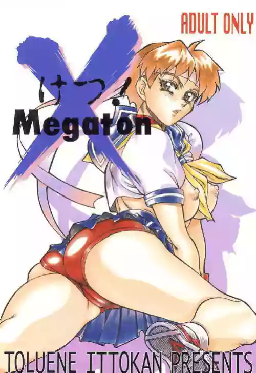 Ketsu! Megaton X