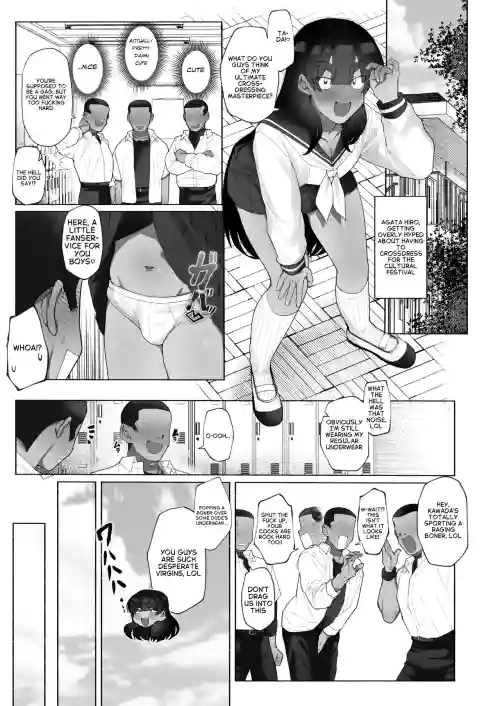 Josou Bouzu Danshi Kenkyuujo (Yuzugaeru)] Kyuuji no Tanoshii Hokentaiiku