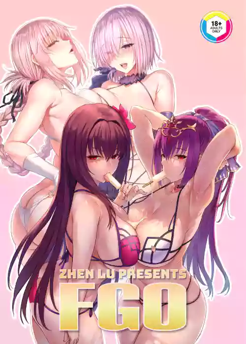 [COMEX (Zhen Lu) Zhen Lu Presents FGO (Fate/Grand Order) [Chinese] [Decensored] [Digital] [瓜皮×空气系×黎欧-新桥日语汉化+寒杏重嵌]