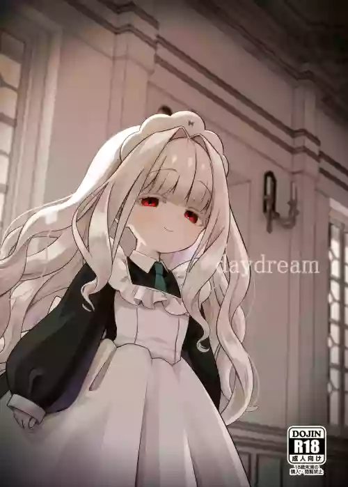 daydream