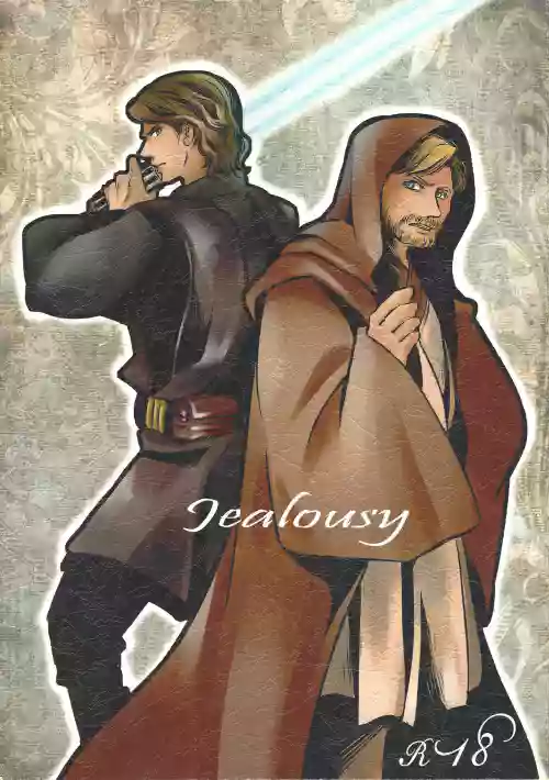 Jealousy