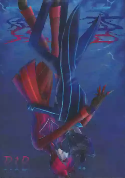 Nokorika