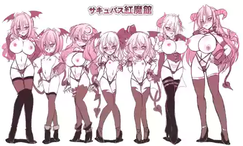 Succubus Koumakan part I-VI Complete