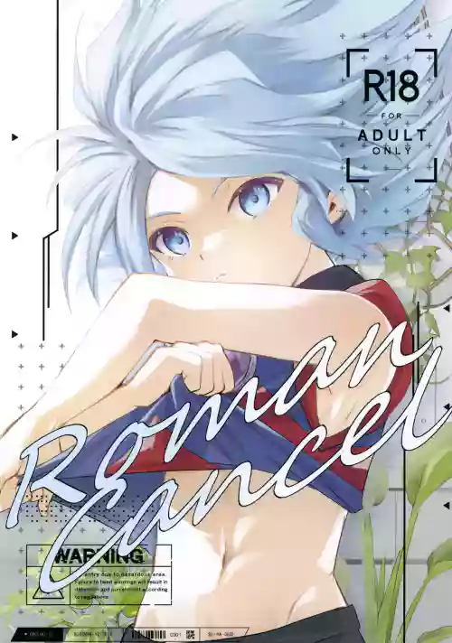 RomanCancel