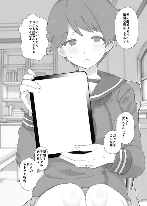 2026年３月更新分