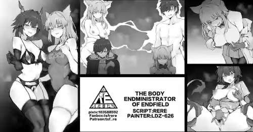 The Body Endministrator of Endfield