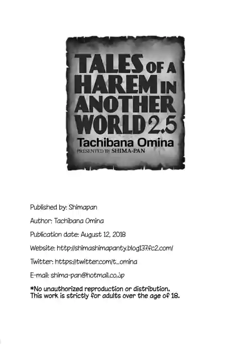 Tales of a Harem in Another World - Volume 2.5