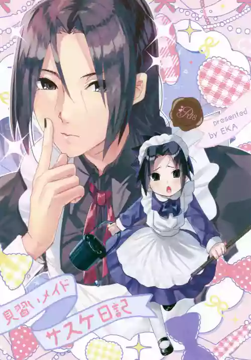 Minarai Maid Sasuke Nikki