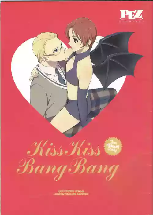 KISS KISS BANG BANG