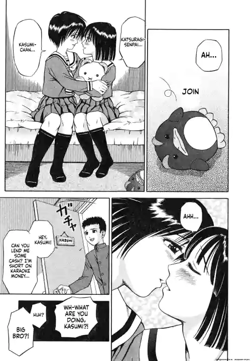 Ikenai Oneesan