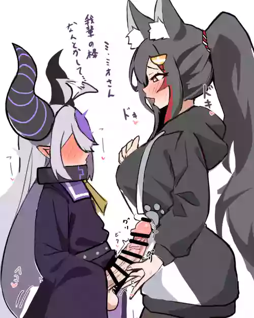 吾輩の棒♂とミオしゃ