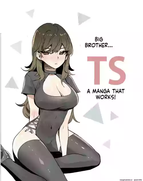 Oppa Switch: An Elder Brother Swaps Bodies with His Little Sister & Becomes Her Submissive Slut