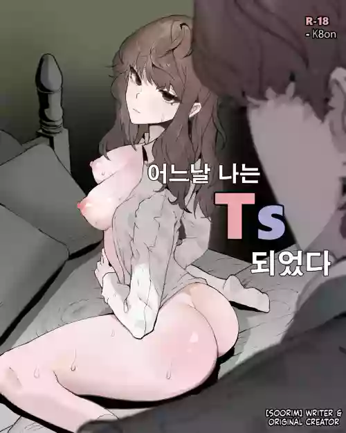 [k8on]