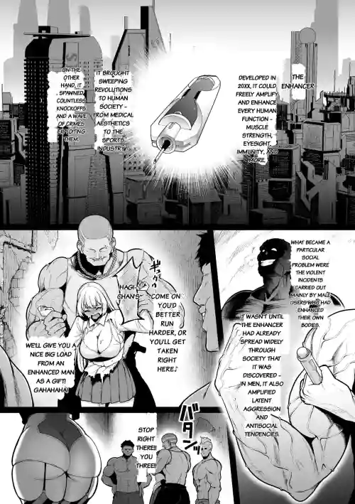 Kyouka Keisatsu 1-1