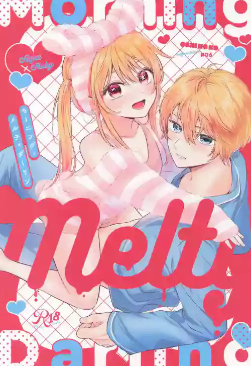 Mooningu Meruti Daarin (Oshi no Ko) | Morning Melty Darling