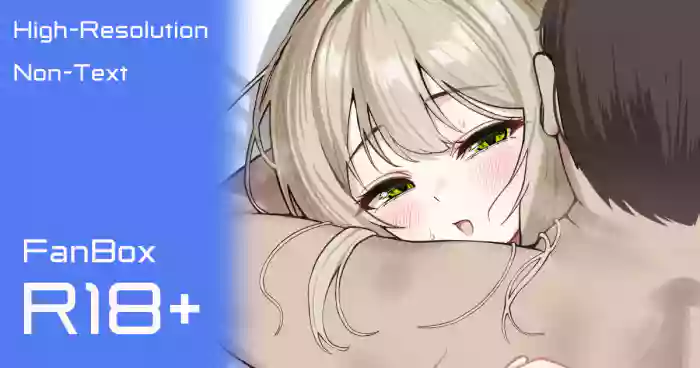ノノミ高解像度 cover