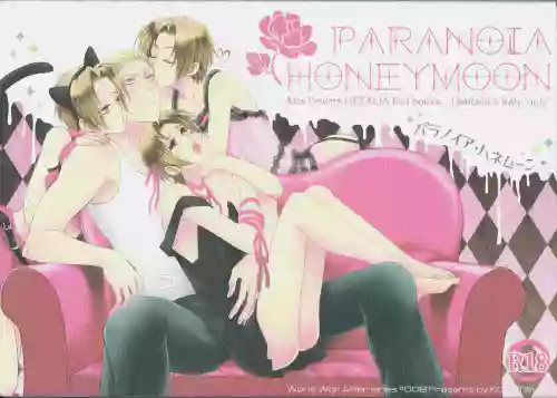 PARANOIA HONEYMOON
