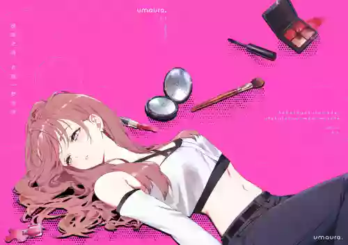 Asaake ga Kuru made, Utakata no Yume o Misete | 破晓之前，许我一梦泡沫