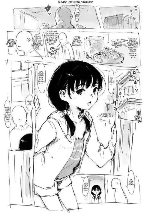 Youhou wa Tekisetsu ni| Please Use With Precaution!