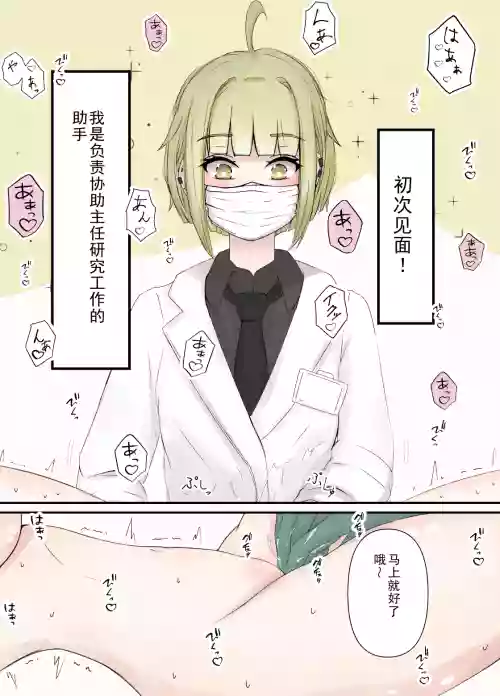 After Report
