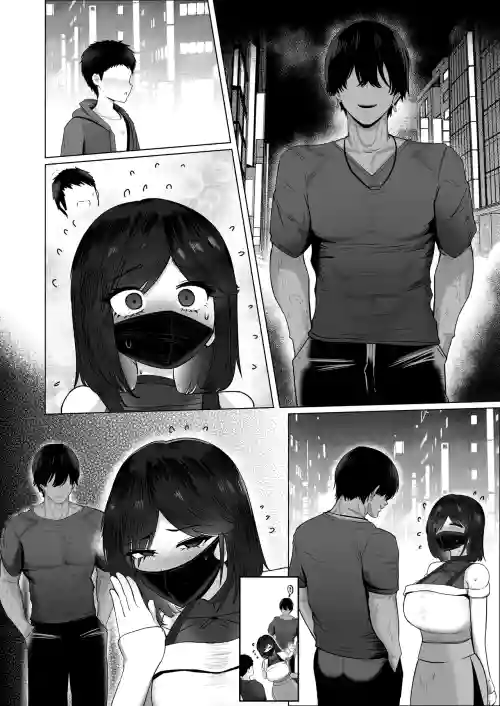 Donna Onegai demo Kiite Kureru Doukyusei to Tsukiattara Noumiso Hakai Sareta Ohanashi 2 | The story of how I was mind fucked when I went out with my classmate that listens to any request 2