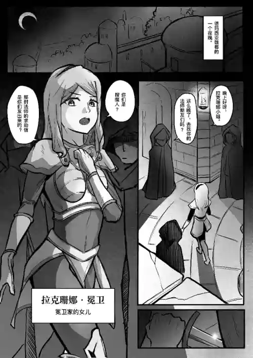 被熄灭的光