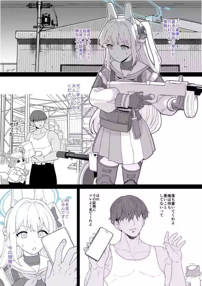2026年6月更新分（10枚） cover