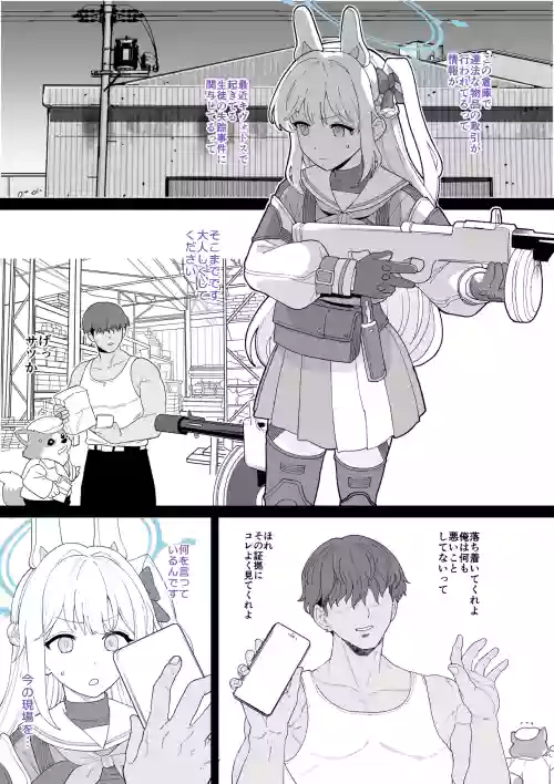 2026年6月更新分（10枚）