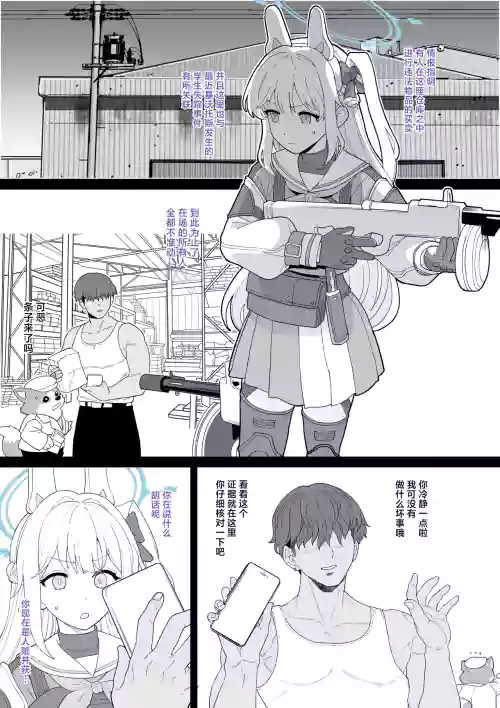 2026年6月更新分（10枚）
