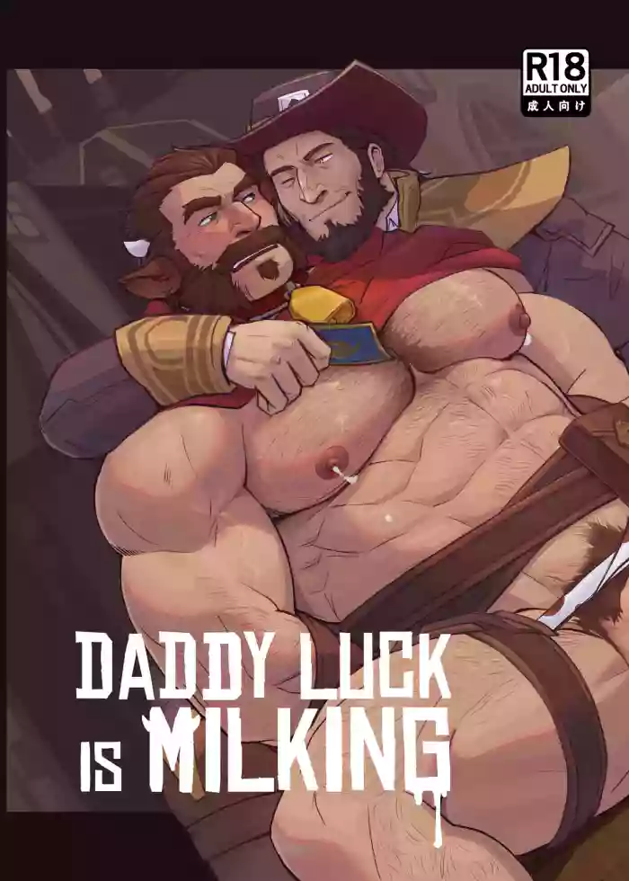 DADDY LUCK IS MILKING - Eng cover