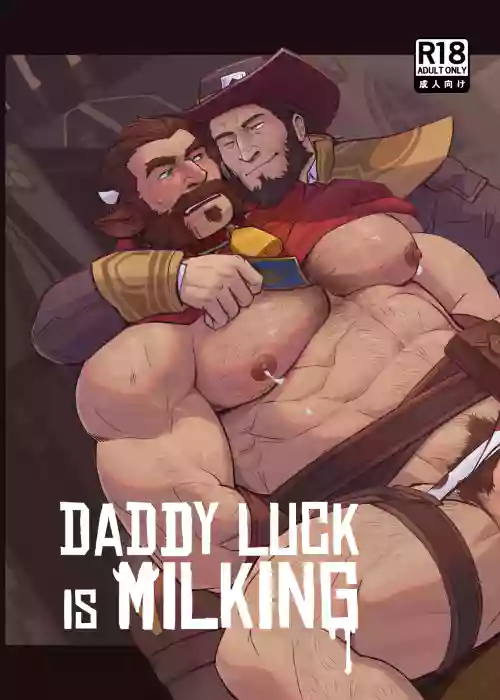DADDY LUCK IS MILKING - Eng