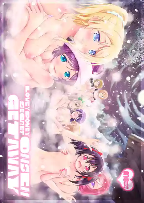 Hitou Love Love Ryokou | Lovey-Dovey Secret Onsen Getaway