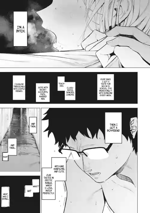 Eightman sensei no okagede kanojo ga dekimashita! (4) | Thanks to Eightman-sensei, I Got a Girlfriend!