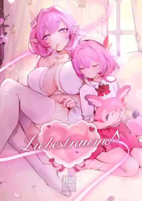 Liebestraum♪ Yume de Nandomo Deatteita Onna wa Kanojo no Haha Datta ~Houkago, Kindan ni Ochiteiku~ | Liebestraum♪ The women that I'd seen constantly in my dreams was my girlfriend's mother~ After school, I fall to forbidden desires