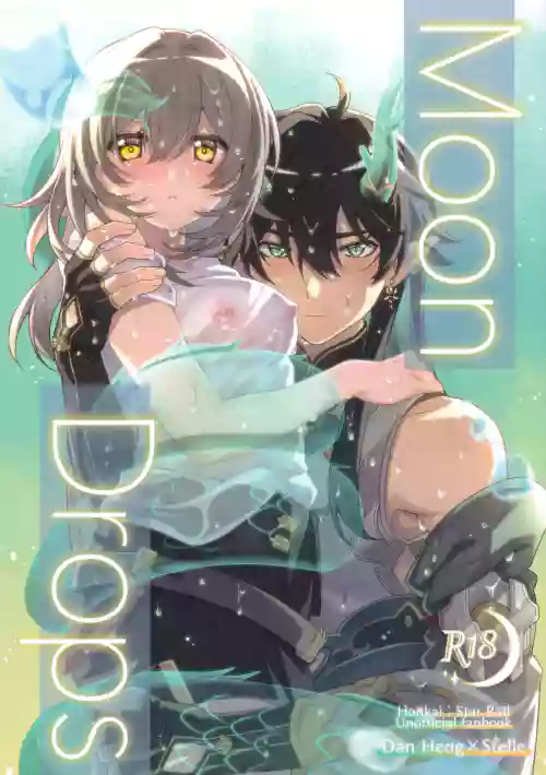 Moon Drops