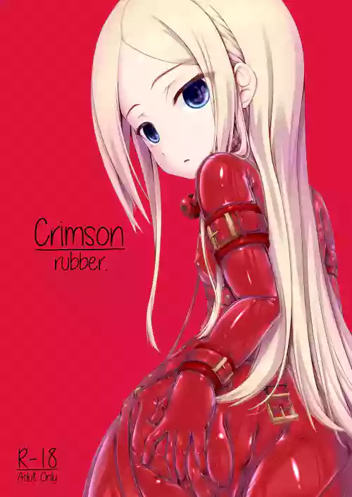 Mousou Rubber Short Story: Love baba (Crimson rubber only) English MTL