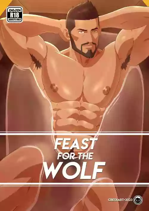 Cresxart - Feast for the Wolf