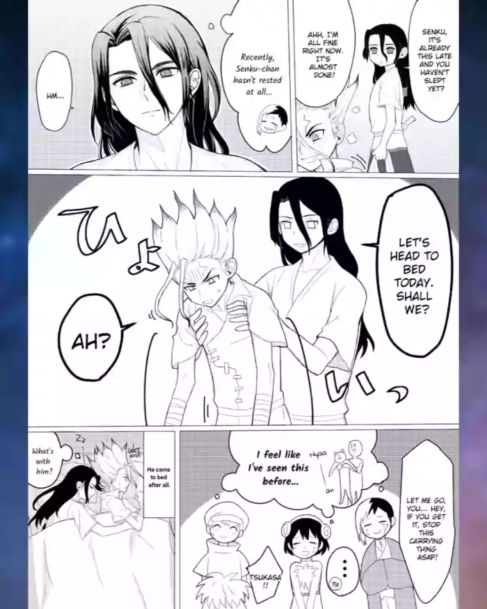 TsukaSen Log cover