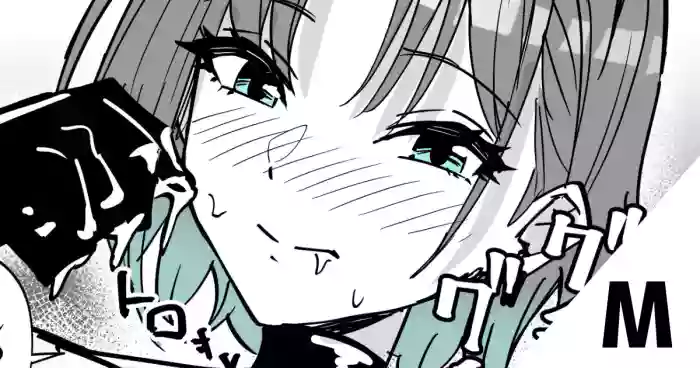 透に責め搾られる cover