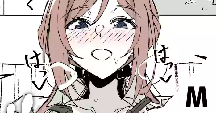 責め搾ってくれる莉波 cover