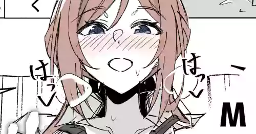 責め搾ってくれる莉波