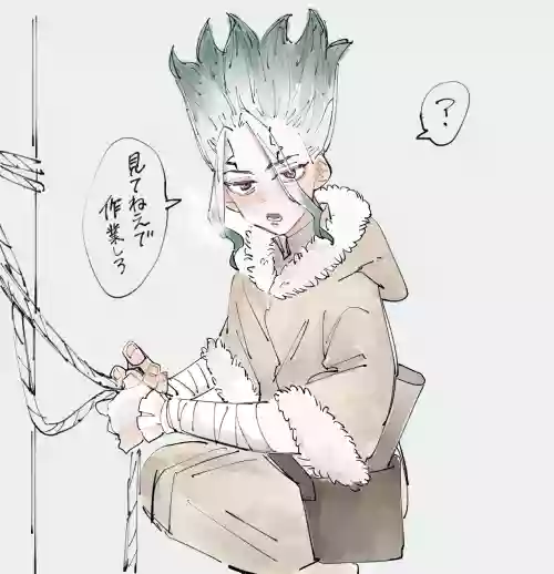 TsukaSen Log