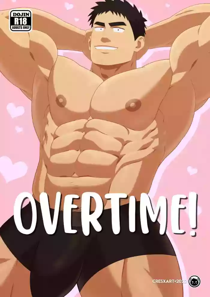 Cresxart - Overtime! cover